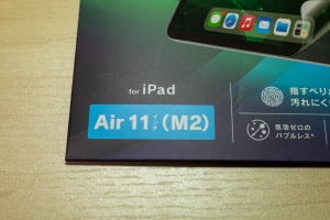 ipad airm2_8