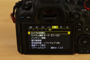 EOS_R6M2_up1